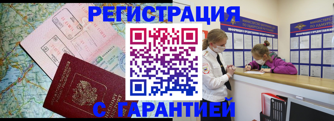 форма 3 в Анжеро-Судженске